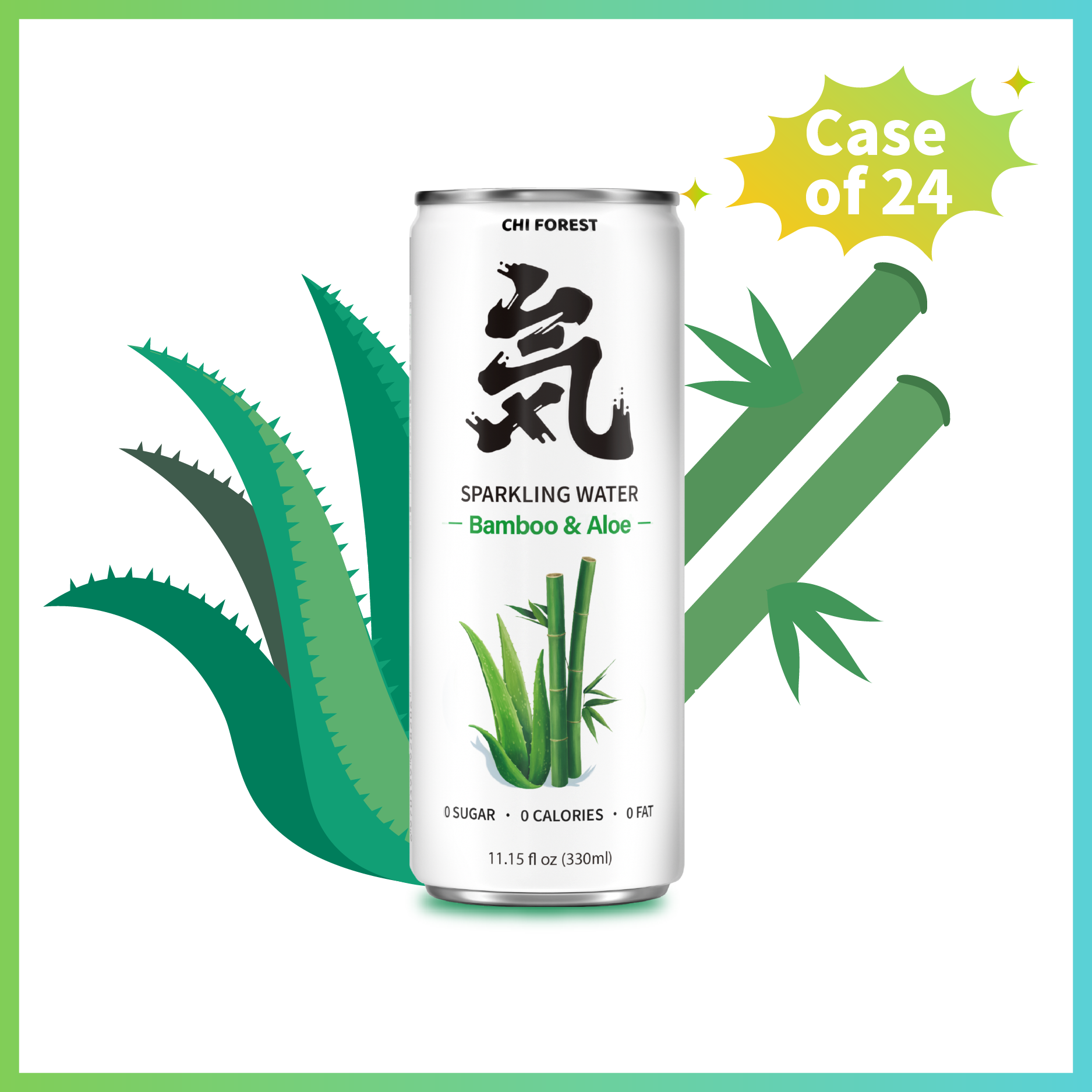 Bamboo & Aloe