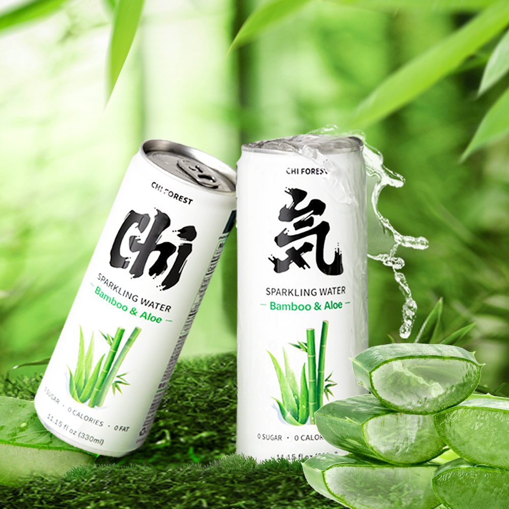 Bamboo & Aloe