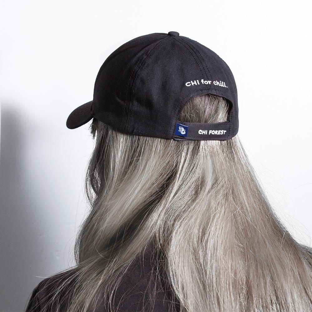 Less-Is-More-Chill Minimalist Hat